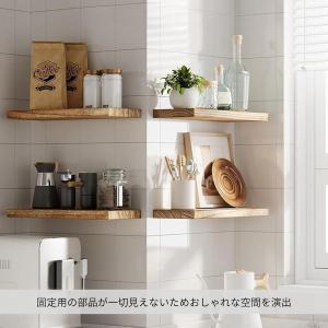 ウォールシェルフ おしゃれ ウッド 木製 コン...の詳細画像1