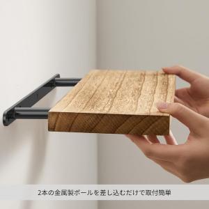 ウォールシェルフ おしゃれ ウッド 木製 コン...の詳細画像2