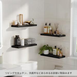 ウォールシェルフ おしゃれ ウッド 木製 コン...の詳細画像3