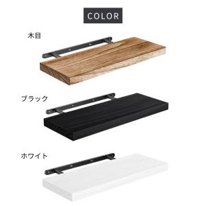 ウォールシェルフ おしゃれ ウッド 木製 コン...の詳細画像5