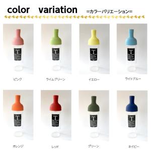 HARIO ハリオフィルターインボトル 750...の詳細画像3