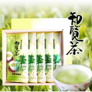 お茶 2026 ギフト 知覧茶の贈り物 御礼 内祝 日本茶 煎茶 鹿児島県  k-98 七五三お祝い...