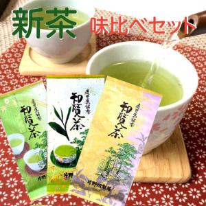 ユニシティ　ユニマテ　マテ茶加工食品　30袋セット　1箱 ユニシティ ユニマテ レモン Unimate Lemon Flavor 183g(1箱30