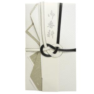 伊予 熨斗工房きわみ 仏 高級檀紙 金封 薄字 耳銀白黒7本 3333