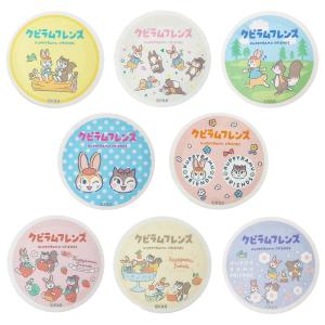 ゆめかわ ユニコーン マステ マスキングテープ 6柄 各1個セット