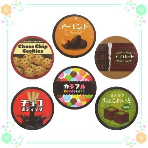 ゆめかわ ユニコーン マステ マスキングテープ 6柄 各1個セット