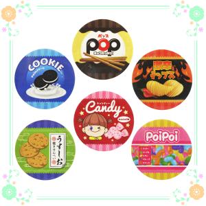 ゆめかわ ユニコーン マステ マスキングテープ 6柄 各1個セット
