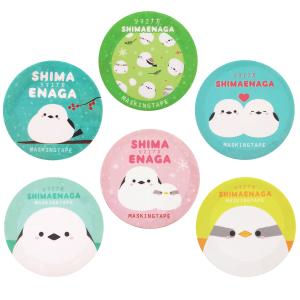 【新品】BENCHU studio ユニコーン マスキングテープ 白日甜梦 ゆめかわ ユニコーン マステ マスキングテープ 6柄 各1個セット