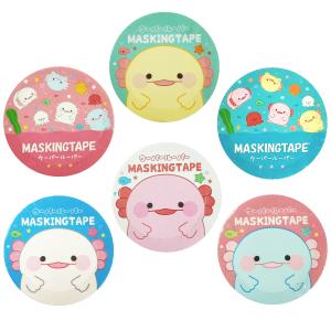 ゆめかわ ユニコーン マステ マスキングテープ 6柄 各1個セット
