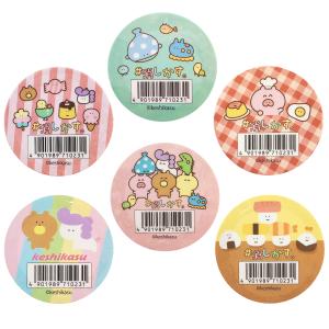 ゆめかわ ユニコーン マステ マスキングテープ 6柄 各1個セット