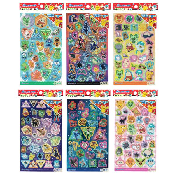 シール ポケモン ポケットモンスター POKEMON キラッとシール ホログラム 6種 各1枚 セッ...