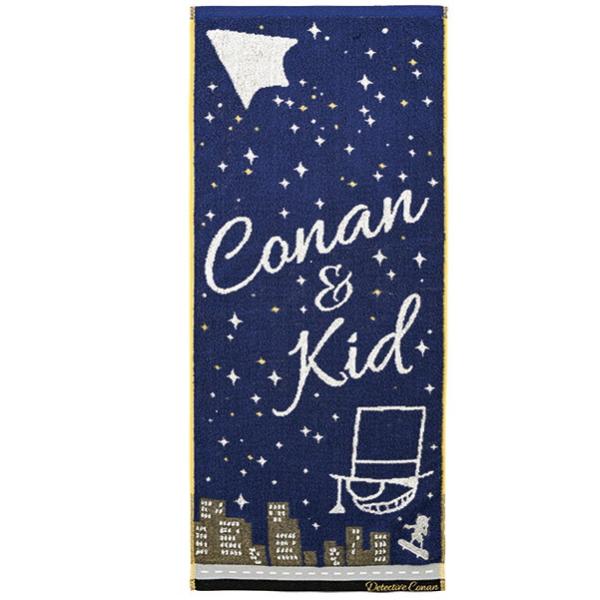 フェイスタオル 名探偵コナン 怪盗キッド また会おうぜ名探偵 タオル モチーフ 約 34× 80cm...
