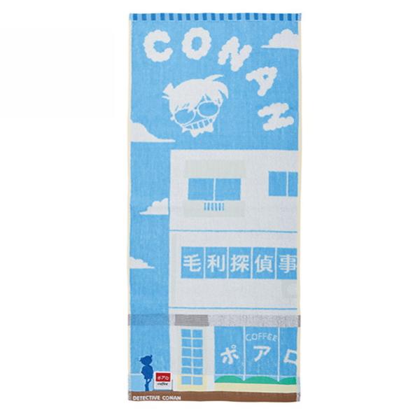 フェイスタオル 名探偵コナン コナン 米花町の日常 タオル モチーフ 約 34× 80cm 綿 パイ...