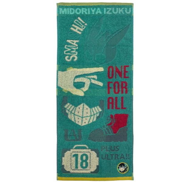 フェイスタオル 僕のヒーローアカデミア 緑谷 出久 アイコン タオル モチーフ 約 34× 80cm...