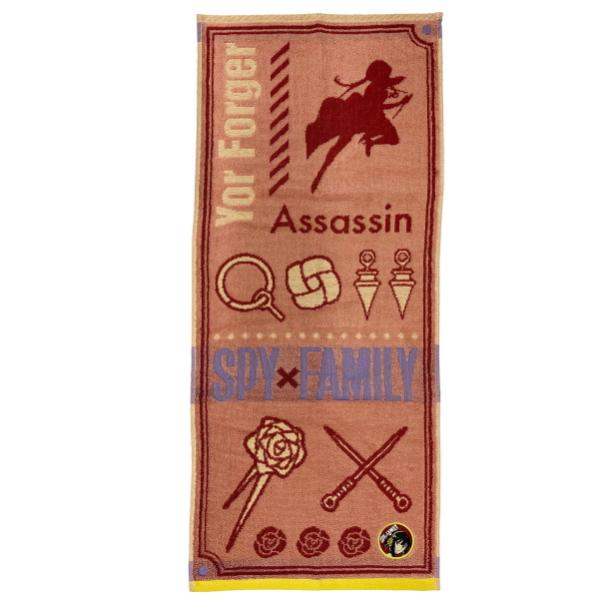 フェイスタオル SPY×FAMILY ヨル・フォージャー モチーフ アイコン フェイス タオル 34...