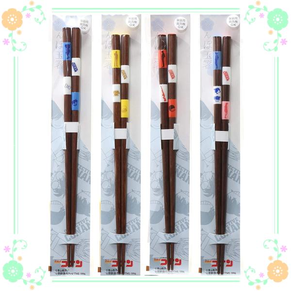 名探偵コナン　トンボ玉箸　江戸川コナン　安室透　赤井秀一　工藤新一&amp;毛利蘭　1膳