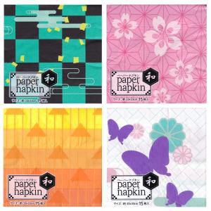 marimekko（マリメッコ） ペーパーナプキン 人気柄 の5柄 2枚ずつ 10枚