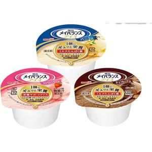 明治メイバランスアイス 80ml×9個高齢者向け栄養アイス1個100キロカロリー 米出荷後3日間を超...
