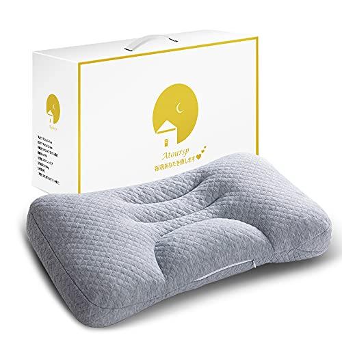Atoursp パイプ枕 ポリウレタンフォーム 横向き対応 丸洗い可能 肩こりまくら 安眠枕 高さ調...