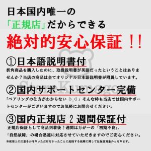 Bluetooth イヤホン android ...の詳細画像5