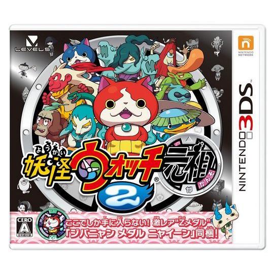 3DS 妖怪ウォッチ2 元祖【同梱特典：ジバニャンメダル ニャイーン】【新品】★送料無料★