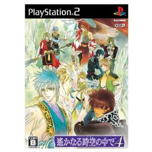 プレステ3　ソフト　1本500円 PS3 Z/X（ゼクス）絶界の聖戦＜初回封入特典同梱版＞【レアな外付け