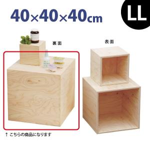 木製 キューブボックス ヒノキ ディスプレイボックス 5面 20cm角 木製 キューブボックス ヒノキ ディスプレイボックス 5面 20cm角
