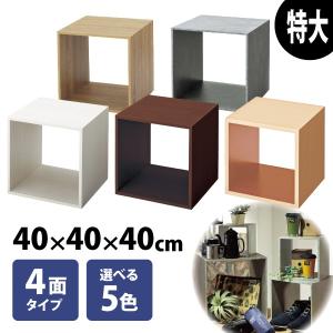 【ワンランク上の部屋へ】木製 テーブル 正方形 ディスプレイ 木目調 ワンランク上の部屋へ】木製 テーブル 正方形 ディスプレイ 木目