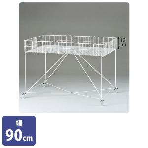 バスケットワゴン ネットワゴン 幅90cm 高さ65cm スチール製
