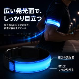 LEDアームバンド ランニングライト USB充...の詳細画像2