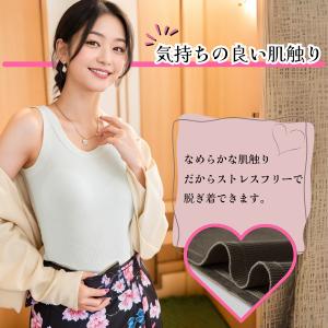 カップ付きタンクトップ ブラトップ ブラジャー...の詳細画像4