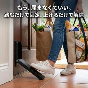 ドアストッパー 足踏み式 マグネット 玄関 賃...の詳細画像2