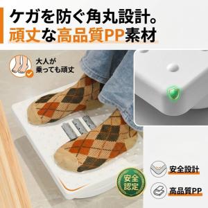 フットレスト デスク下 足置き マッサージ 1...の詳細画像4
