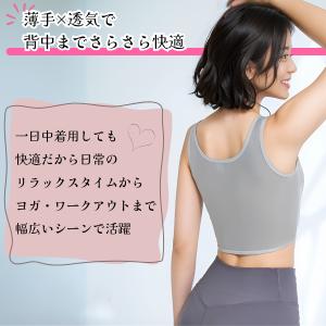 和装ブラ 胸を小さく見せるブラ コスプレ さら...の詳細画像5