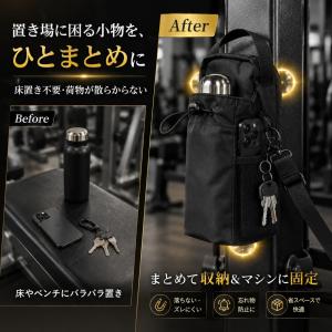 ジムバッグ マグネット 磁石付き 3磁石 耐荷...の詳細画像1