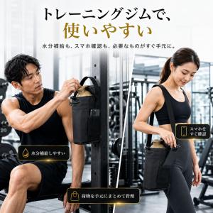 ジムバッグ マグネット 磁石付き 3磁石 耐荷...の詳細画像4