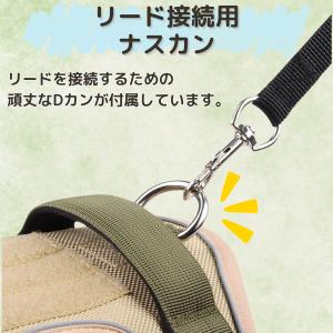 犬 ハーネス 胴輪 抜けない 頑丈 逃げ防止 ...の詳細画像4