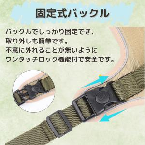 犬 ハーネス 胴輪 抜けない 頑丈 逃げ防止 ...の詳細画像5