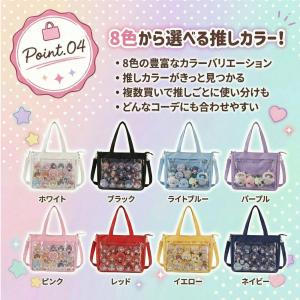 痛バッグ 2WAY トート ショルダー A4 ...の詳細画像4