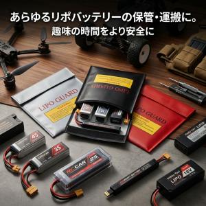 モバイルバッテリー 防火ケース 防爆 耐火バッ...の詳細画像3