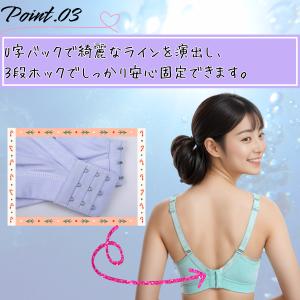 マタニティブラ 授乳ブラ ノンワイヤー 妊娠 ...の詳細画像3