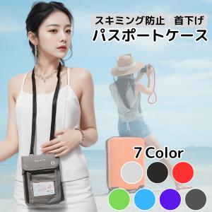 パスポートケース 首下げのランキングtop100 人気売れ筋ランキング Yahoo ショッピング