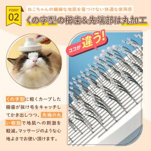 ペットブラシ 猫 犬 クリーニング 簡単 抜け...の詳細画像3