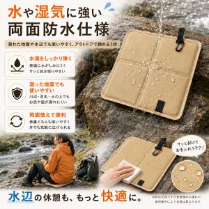 折りたたみ クッション レジャーシート 座布団...の詳細画像3