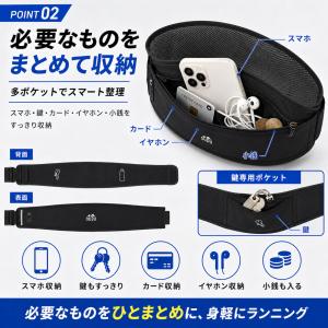 ランニングポーチ 揺れない スマホ ランニング...の詳細画像4