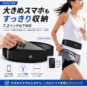 ランニングポーチ 揺れない スマホ ランニング...の詳細画像5