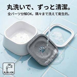 犬 水飲み器 皿 こぼれない 1L 大容量 ペ...の詳細画像5