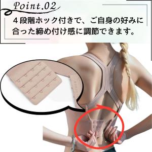 ヨガウェア トップス カップ ヨガ ホットヨガ...の詳細画像3