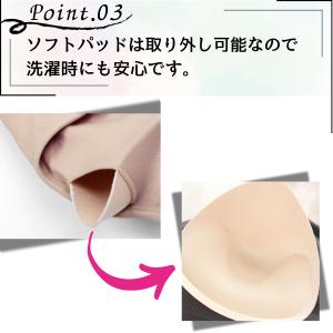 ヨガウェア トップス カップ ヨガ ホットヨガ...の詳細画像4