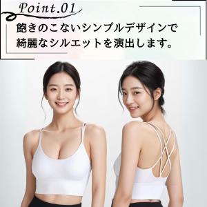 ヨガウェア トップス カップ ヨガ ホットヨガ...の詳細画像5